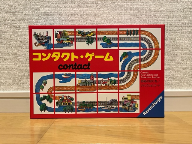 画像1